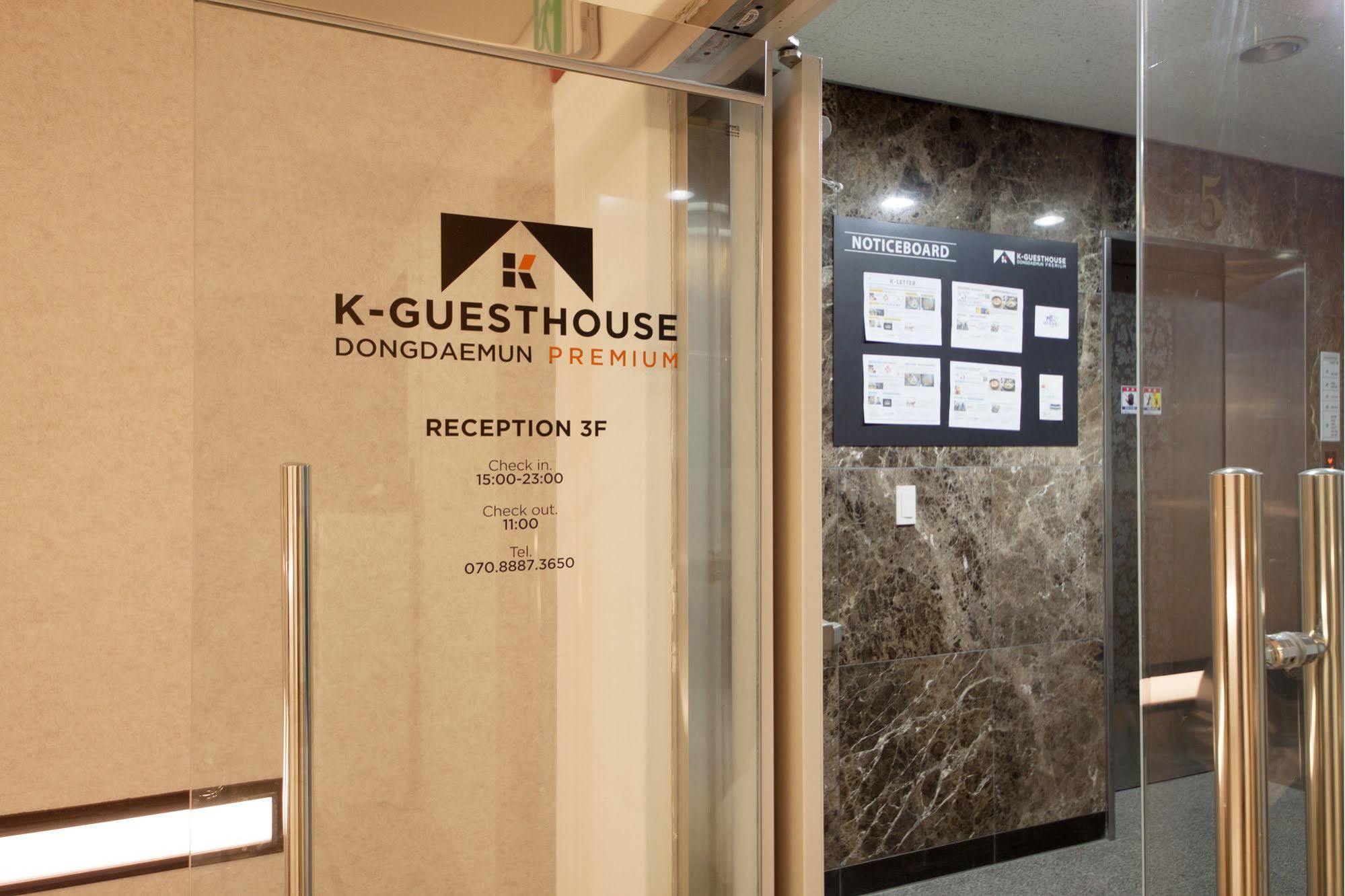 K-Guesthouse Dongdaemun Premium Seoul Bagian luar foto